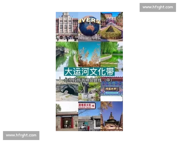洛辛堡VS探索：历史传承与现代创新交汇的魅力之城